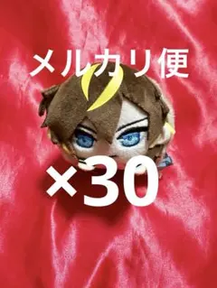 2026年最新】ブラスタ ケイ ぬいぐるみの人気アイテム - メルカリ