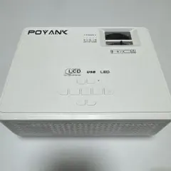 2025年最新】poyank プロジェクターの人気アイテム - メルカリ