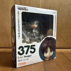 進撃の巨人　ねんどろいど　エレン・イェーガーのサムネイル