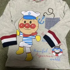 キッズコレクショントレーナー90   ¥1899