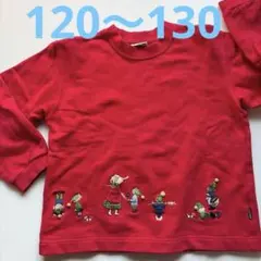 赤い長袖トレーナー刺繍付き