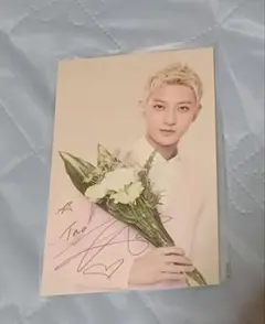 2026年最新】ネイチャーリパブリックEXOの人気アイテム - メルカリ