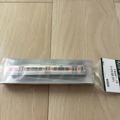 Item thumbnail for item 30937af1-3172-4a73-9761-e299e4951e39