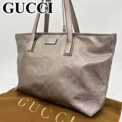大