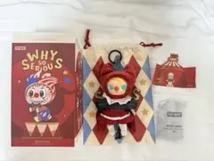 WHY SO SERIOUS ぬいぐるみ　Crimson Dancer モリー