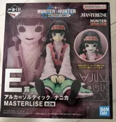 HUNTER x HUNTER 一番くじE賞　アルカ＝ゾルディック/ナニカ