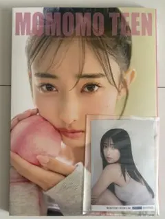即購入◎特典つき　北原もも　写真集　もももてぃーん。　OCHA NORMA