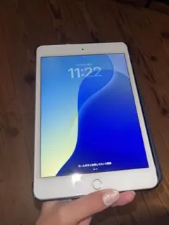 Apple iPad (第5世代) +セルラー