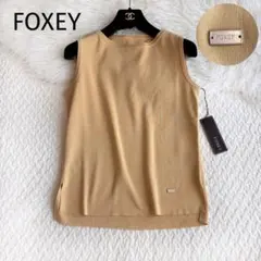 foxey フォクシー elegant square 春夏ニット ロゴプレート - メルカリ