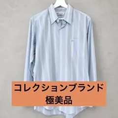 【コレクションブランド✨】pierre cardin 長袖シャツ ストライプ柄のサムネイル