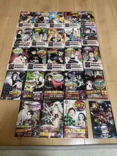 2026年最新】鬼滅の刃 全巻初版の人気アイテム - メルカリ