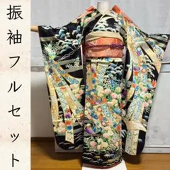 黒留袖 親族 結婚式 披露宴 母 袋帯 フルセット 袷 着物 和装