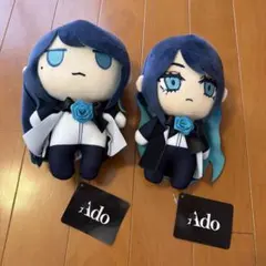 2026年最新】ado ぬいぐるみ 誕生日の人気アイテム - メルカリ