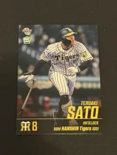 BBM 2021 阪神タイガース 佐藤輝明 ルーキーカード