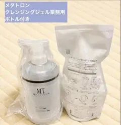 【新品未使用】メタトロン　クレンジングジェル業務用　ボトル付きのサムネイル