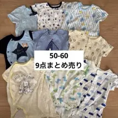 Item thumbnail for item 6bcc9d0c-d09f-4118-88da-8ffbd44147f7