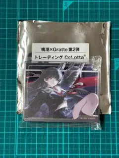 2026年最新】Colotta 鳴潮の人気アイテム - メルカリ