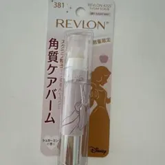 新品未使用　レブロン　キス　シュガー　スクラブ　リップバーム　白雪姫のサムネイル