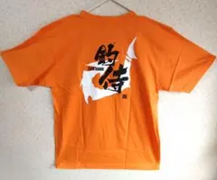 釣侍　オーシャンファクトリー　フィッシングTシャツ XLのサムネイル