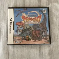 任天堂DS 恐竜対戦 ダイノチャンプ 最強DNA発掘大作戦 ソフト