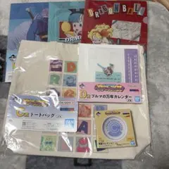 ドラゴンボール 一番くじセット