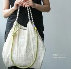 mili an deni ミリアンデニ　2WAYロープトートバッグ