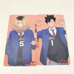 ハイキュー アニメイト特典 大判カード 音駒 孤爪研磨 黒尾鉄朗
