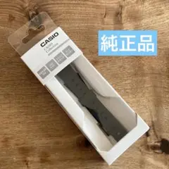 時計 ラバーベルト