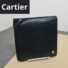 2025年最新】Cartier 折り財布の人気アイテム - メルカリ
