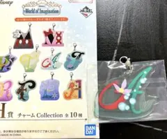 ディズニー 一番くじ H賞 チャームコレクション アリエル
