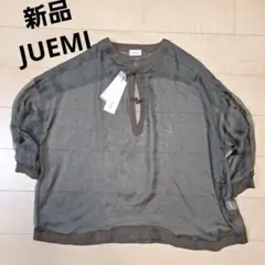 新品　ジュエミ　JUEMI　シアー　長袖のサムネイル