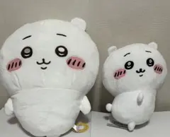 ちいかわ ぬいぐるみセット