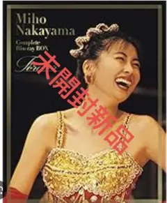 2026年最新】中山美穂dvdの人気アイテム - メルカリ