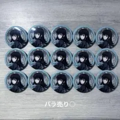 鬼滅の刃 時透無一郎 缶バッジ ワールドツアー まとめ売り バラ売り