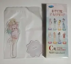 蓮ノ空女学院スクールアイドルクラブ 大沢瑠璃乃 アクリルスタンド