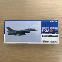 2025年最新】技MIX F-2の人気アイテム - メルカリ