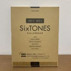 SixTONES カレンダー 2022.4-2023.3