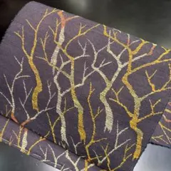 Item thumbnail for item d3b9a041-625e-4139-adbd-b97c216f6cca