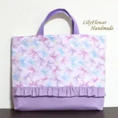 No.174 レッスンバッグ女の子 入園入学 リボン柄パープルフリルハンドメイド