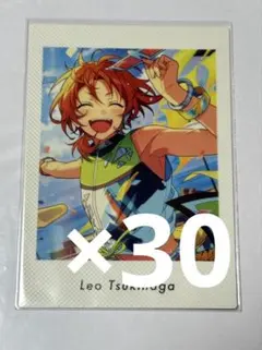 あんスタ ホワイトデー ぱしゃっつ レオ Amazon.co.jp: あんスタホワイトデー ぱしゃっつ 月永レオ