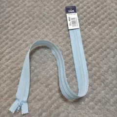 YKK フラットニット ファスナー 50cm #542