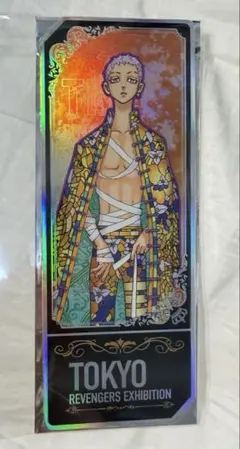 東京卍リベンジャーズ 台湾 新体験展 オーロラカード 三ツ谷隆