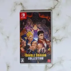 SWITCH 　ダブルドラゴンコレクション
