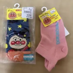 アンパンマン靴下