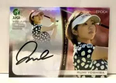 女子プロゴルフ 吉田鈴 直筆サイン入り2025 JLPGA 直筆サインカード