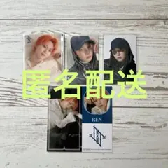 JO1 川尻蓮 be classic まとめ売り