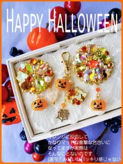 商品は画像2枚目【B級品】立体的かぼちゃ今年はいます←★Halloween