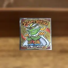 ドラゴンボールマンチョコ　ドラゴンボール　ゴーストピッコロアリババ　2枚セット