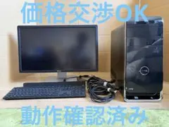 i7 デスクトップPC