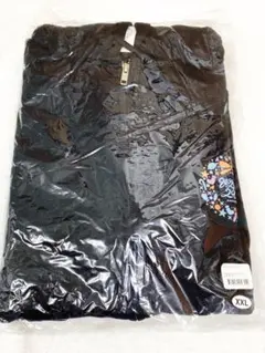 Item thumbnail for item 1df5b8a7-c88e-41be-ba73-4dbf9661bdbd